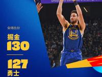 爱游戏登录 -福建男篮内部会议纪要流出——赛后绝杀压哨，NBA季后赛使命明确，资深球员宣示担当的简单介绍