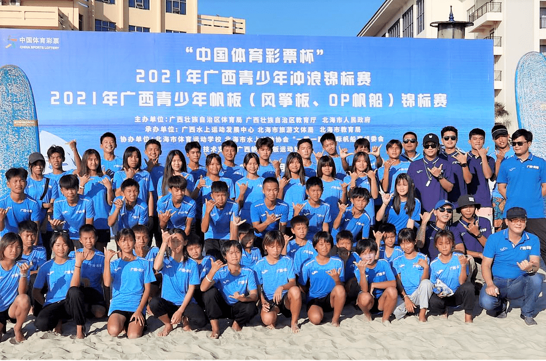 钱塘朱雀队鏖战漠南战狼队,冲浪锦标赛爆冷,转换速度占优。球迷期待下一战(战狼歌词完整版) 钱塘朱雀队鏖战漠南战狼队,冲浪锦标赛爆冷,转换速度占优。球迷期待下一战(战狼歌词完整版)